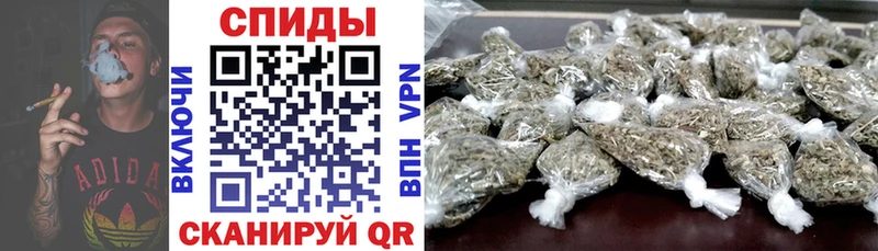 Бутират жидкий экстази  Купить закладки  Воткинск 