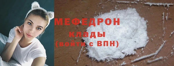 скорость Балабаново