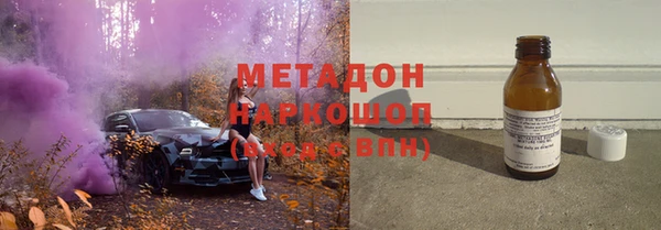 крисы Белокуриха