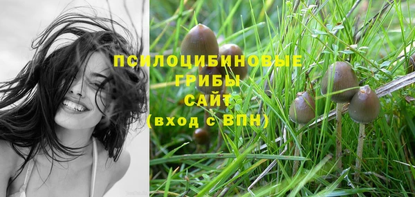 меф VHQ Беломорск