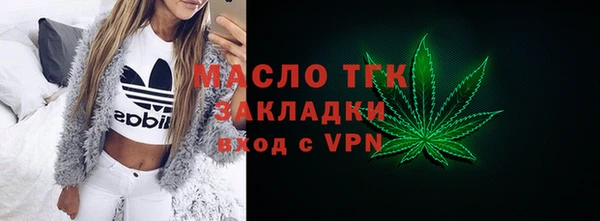 амф Белоозёрский