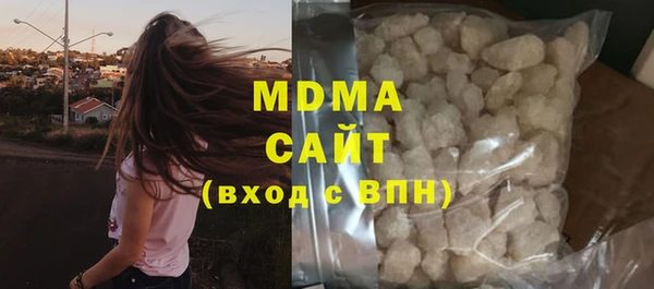 амф Белоозёрский