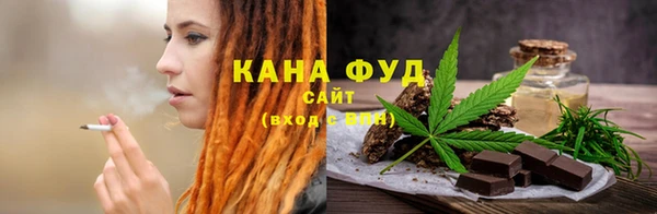 амф Белоозёрский