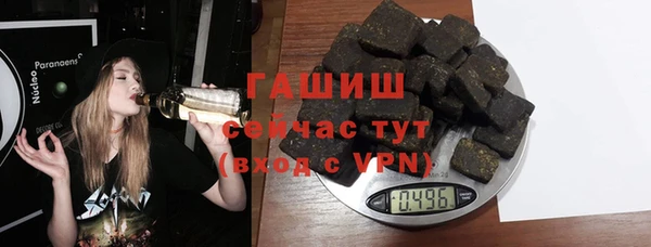 крисы Белокуриха