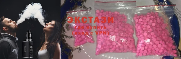 амф Белоозёрский