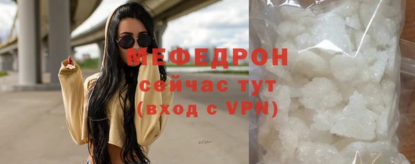 крисы Белокуриха