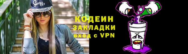 крисы Белокуриха