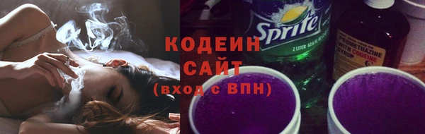 меф VHQ Беломорск
