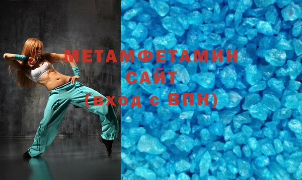 крисы Белокуриха