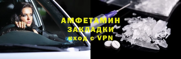 крисы Белокуриха
