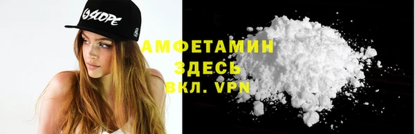 крисы Белокуриха