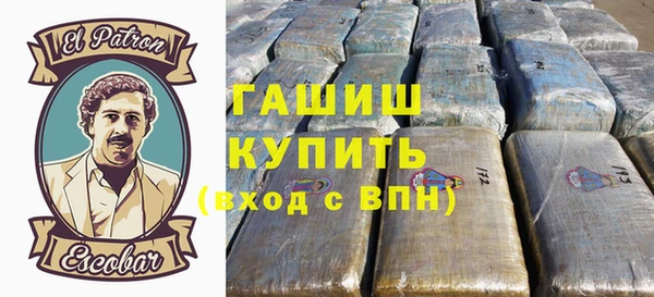 дурь Баксан