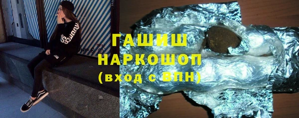 крисы Балахна