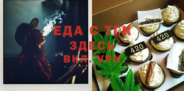 амф Белоозёрский