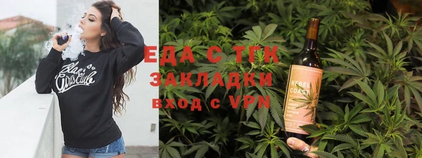 амф Белоозёрский
