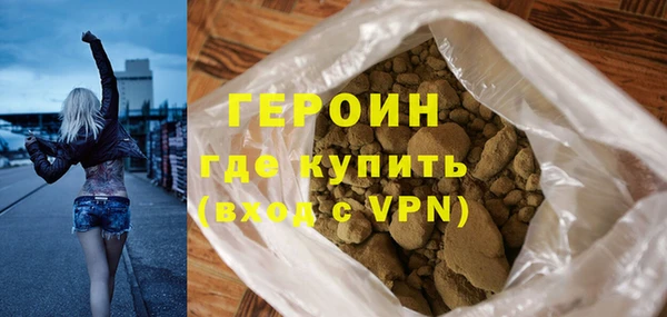 амф Белоозёрский