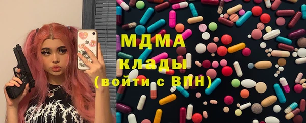амф Белоозёрский