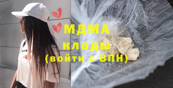 амф Белоозёрский