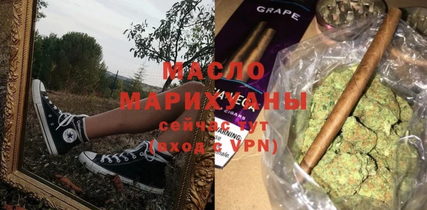 амф Белоозёрский
